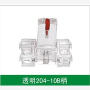 供应深圳直滑型电位器配件透明20