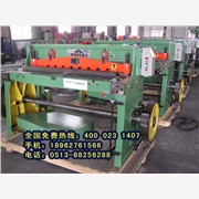 上海供应机械剪板机 -ebd
