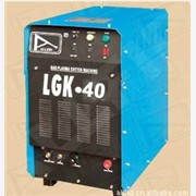 LGK-40等离子切割(空压机)图1