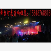 提供深圳沙头角酒会策划|文艺表演图1