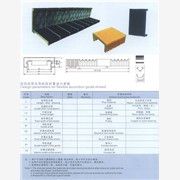 工作灯浙江温州供应风琴式防护罩，图1