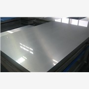 铝板|铝皮|合金铝板|铝合金板|图1