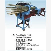金 福牌系列竹木制品机械，一次性图1