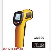 GM-550手持式红外测温仪图1