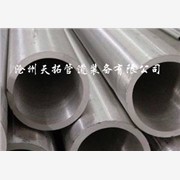 沧州天拓管道产品供应, 316L