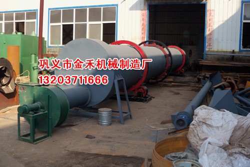 木炭机原理金禾制炭机用途YQ让秸