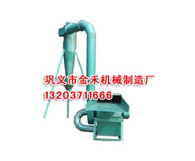 金禾制炭金禾木炭机价格最低设备最