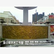 广西专业壁画雕塑,南宁浮雕工作室图1