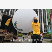 氦气球|氢气球|气球造型|广告气