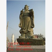 嘉祥石雕，名医雕塑，医圣张仲景雕图1