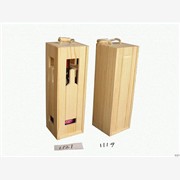 供应木质酒盒 木质酒盒生产厂家图1