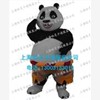 熊猫服装,功夫熊猫服装卡通服装