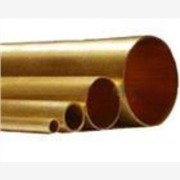 国产低价黄铜管，环保H68黄铜管