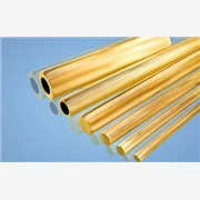 环保黄铜管，低价H68黄铜管