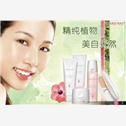 (图)云南玫琳凯marykay,图1