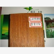 供供应菠萝格木板材-138189