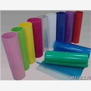 供应优质PVC吸塑片 专业提供P图1