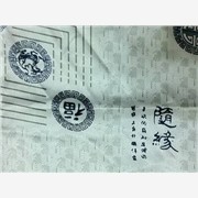 供应湖南省长沙市睡衣 厂家图1