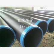 天津供应Q345D埋弧焊管，焊接