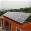 供应太阳能发电系统，光伏发电