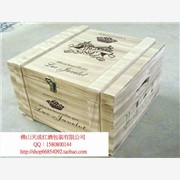 供应定制红酒木盒|松木盒桐木盒六图1
