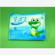 惠州东莞深圳公明荷包纸巾广告设计