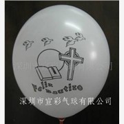 心形广告气球，庆典放飞气球，深圳