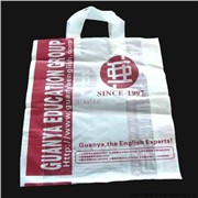 北京塑料包装袋，食品塑料袋，服装图1