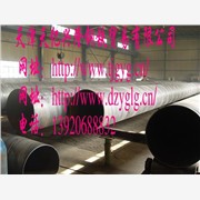 桂林的螺旋焊管生产制造厂家，桂林