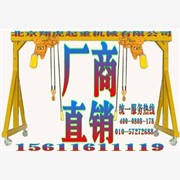 龙门架价格|什么叫龙门架||龙门图1