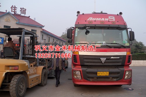 环保木炭机设备JH提供优质的产品