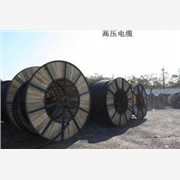 动力扁电缆公司|北京动力扁电缆|