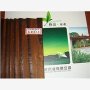上海碳化木厂家信息格浪供炭化木耐图1