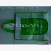 北京优质挂装袋，挂装袋生产厂家，图1