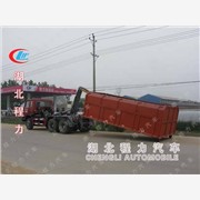 东正专汽生产制造商垃圾运输车|6