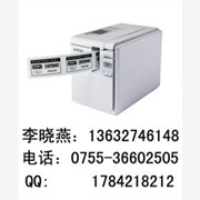 PT-9700PC兄弟标签打印机