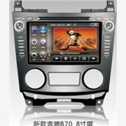 新款奔腾B70专用DVD导航仪