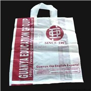 供应超市塑料袋，服装塑料袋，复合图1