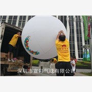 开业庆典气球，活动放飞气球，气球
