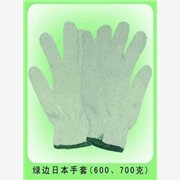 广州清洁用品、广州纱线手套\广州图1