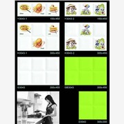 供应亮色内墙砖|彩色墙面砖批发|图1