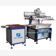 生产厂家供应优质丝印机,电路板丝