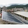 供应太阳能发电站设计集成-天利太