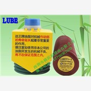 日本LUBE润滑油(脂) FS2