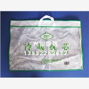 北京PVC聚氯包供应信息、PVC