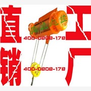 CD1型钢丝绳电动葫芦专业生产销