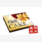 双层月饼盒 天地盖 上海包装厂+图1