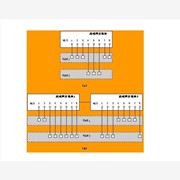 甘肃局域网|兰州宾馆管理软件|纽图1