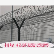 供应监狱隔离栅，机场隔离网，公路图1