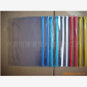 世界环保PVC聚氯包装袋,申海聚图1